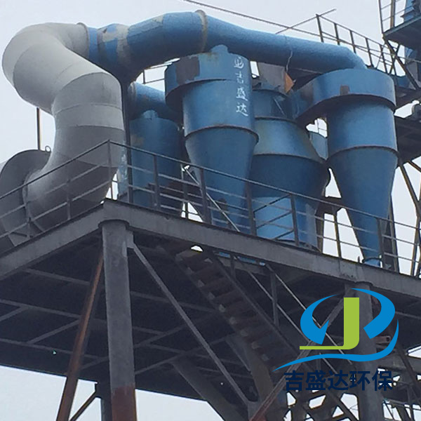 Installation site of TS-1500 three separation powder separator of Shandong cement production line