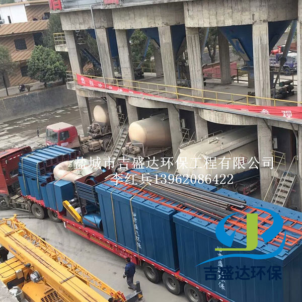 Cement production line loading position dust collector installation site