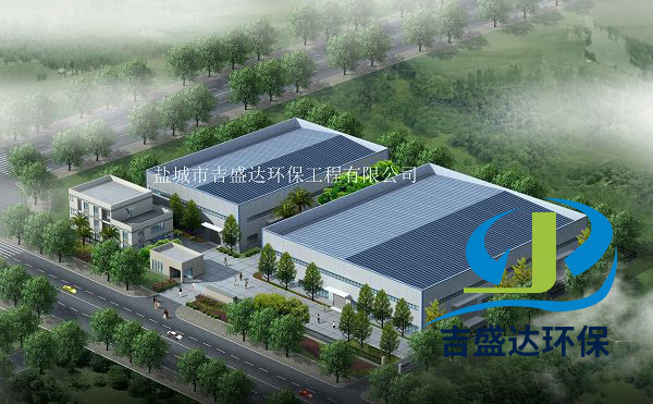 Yancheng Jishengda Environmental Protection Engineering Co., LTD design sketch