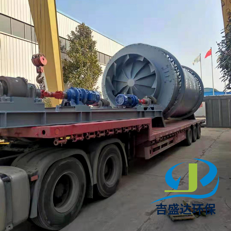 New three-cylinder dryer delivered